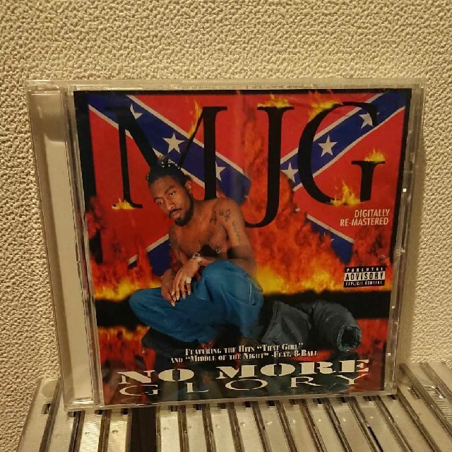 MJG gangsta rap CD