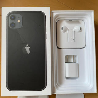 アップル(Apple)のカシス オレンジ様 iPhone 11 付属品(その他)