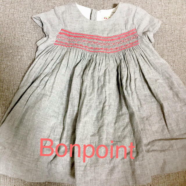 bonpoint ボンポワン　ワンピース