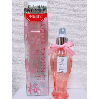 アクアシャボン サクラフローラルの香り15S オードトワレ(80mL)(その他)