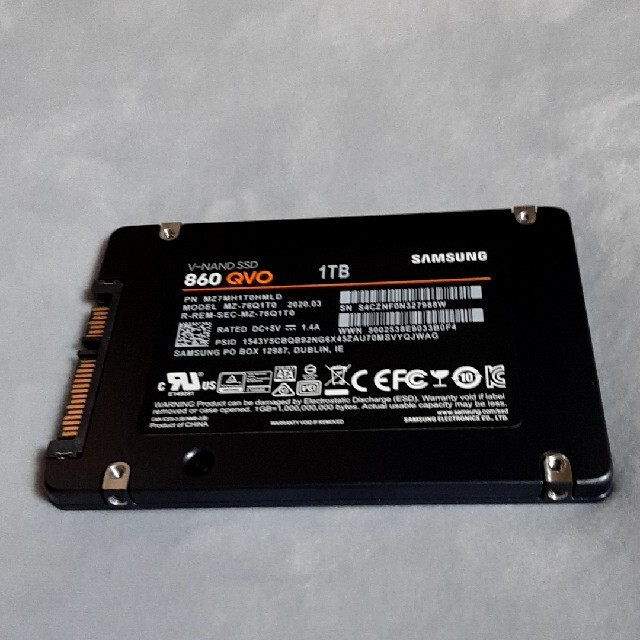 Samsung 860 QVO 1TB