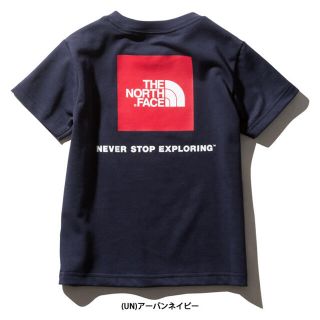 ザノースフェイス(THE NORTH FACE)の120 キッズ Tシャツ THE NORTH FACE(Tシャツ/カットソー)