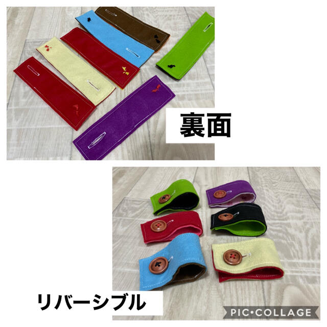 保育士の手作りおもちゃ ボタン練習棒 モンテッソーリ リハビリ 療育 の通販 By やんちゃりか ラクマ 保育士の手作りおもちゃ ボタン練習棒 モンテッソーリ リハビリ 療育 の通販 By やんちゃりか ラクマ
