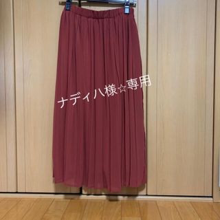 コムサイズム(COMME CA ISM)の【ナディハ様専用】コムサイズム・プリーツスカート・ワインレッド(ロングスカート)