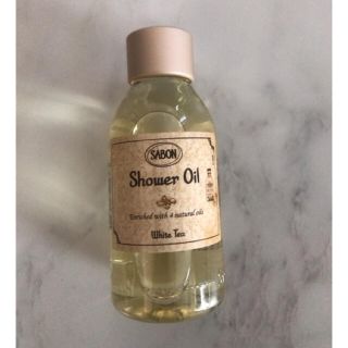 サボン(SABON)のSABON シャワーオイル(ボディソープ/石鹸)