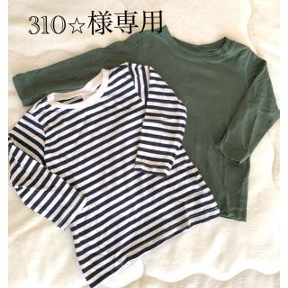 エイチアンドエム(H&M)のH&M 子供服　ロンT(シャツ/カットソー)