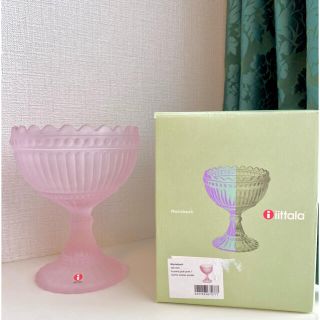 イッタラ(iittala)の【希少】イッタラ マリボウル フロストピンク フィンランド限定カラー(置物)