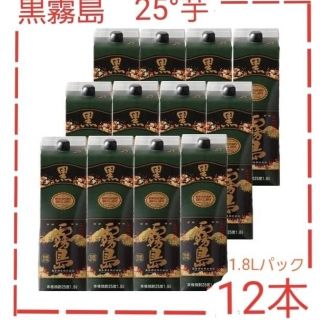 Ys3  黒霧島 芋 25° 1.8Lパック   12本(焼酎)