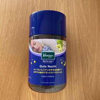 クナイプ(Kneipp)のクナイプ グーテナハト バスソルト ホップ&バレリアンの香り 850g(入浴剤/バスソルト)