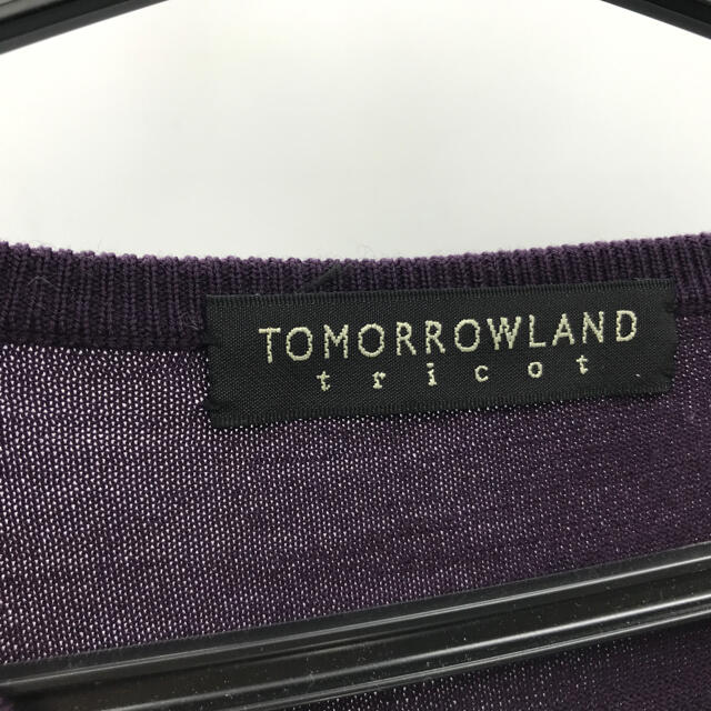 TOMORROWLAND(トゥモローランド)のTOMORROWLAND Vネックニット　テレワーク　ビジネス メンズのトップス(ニット/セーター)の商品写真