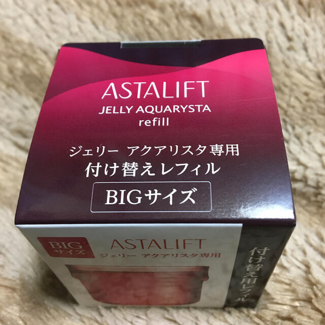 ASTALIFT(アスタリフト)のアスタリフト　ジェリーアクアリスタ60g コスメ/美容のスキンケア/基礎化粧品(美容液)の商品写真