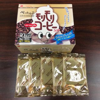 もりもりスリム5包モリモリコーヒー(ダイエット食品)