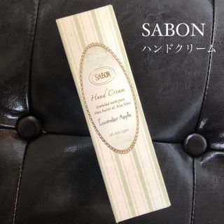 サボン(SABON)のSABON🌼ハンドクリーム(ハンドクリーム)