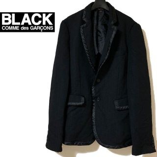 ブラックコムデギャルソン(BLACK COMME des GARCONS)のブラックコムデギャルソン 加工 2B テーラード ジャケット M 黒(テーラードジャケット)