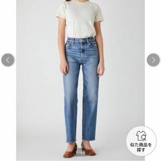 マウジー(moussy)のMOUSSY PLAIN JEANS STRAIGHT 26 インチ(デニム/ジーンズ)