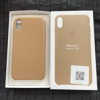 アップル(Apple)のiPhoneXRケース　iPhoneケース　ベージュ　レザー(iPhoneケース)