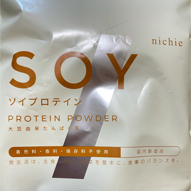 nichie 大豆プロテイン　ソイプロテイン 食品/飲料/酒の健康食品(プロテイン)の商品写真