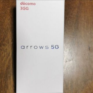 アローズ(arrows)の【新品未使用】docomo arrows 5G F-51A/K(スマートフォン本体)