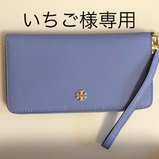 トリーバーチ(Tory Burch)のトリーバーチ　長財布　ストラップ付き　ブルー(財布)