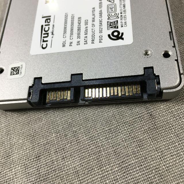 Crucial SSD 500GB MX500 CT500MX 3