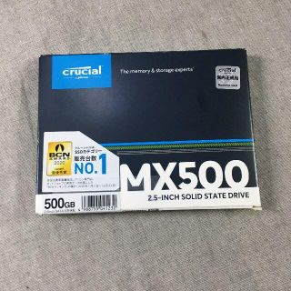 Crucial SSD 500GB MX500 CT500MXの通販 by アウトレット即購入OK｜ラクマ