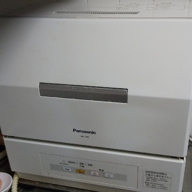 パナソニック 食洗機 NP-TCR1 2013年製