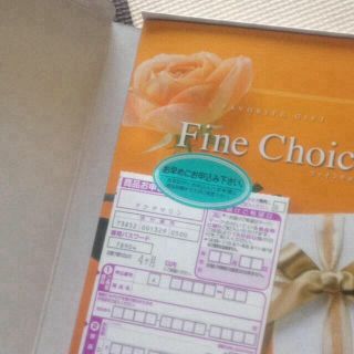 姫村亜優様お取り置き(その他)