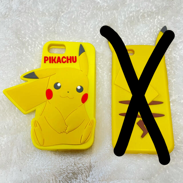 ポケモン Iphoneケース アイフォンケース ピカチュウ の通販 By にむ S Shop ポケモンならラクマ