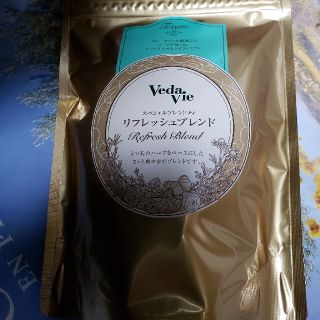 ハーブティー(茶)