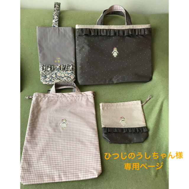激レア】リドレイ パカラン 前葉体 胞子体 2タッパー限定① 激レア】リドレイ パカラン 前葉体 胞子体 2タッパー限定①