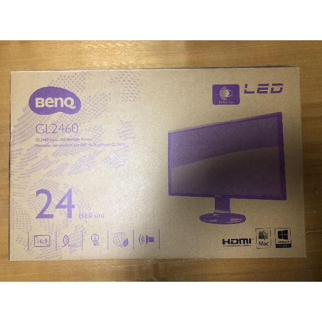 【送料込み】液晶ディスプレイ　BENQ1 GL2460
