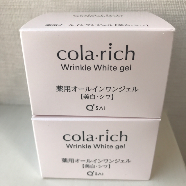 新品未開封】コラリッチ薬用オールインワンジェル(美白・シワ):2個
