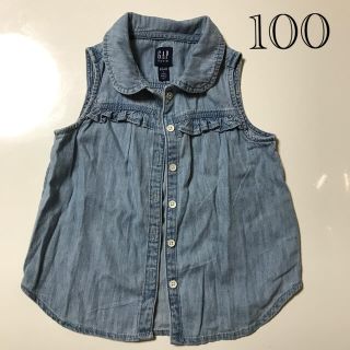 ベビーギャップ(babyGAP)のbabyGAP  デニムジレ　100(ジャケット/上着)