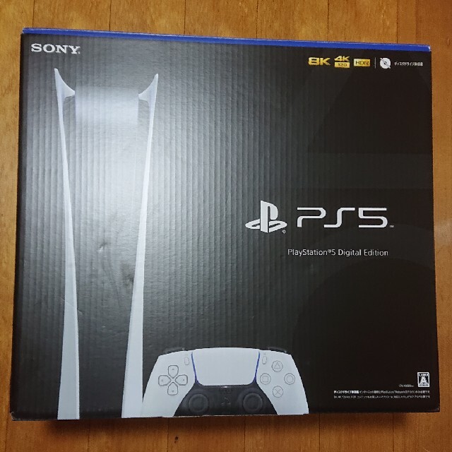 よろしくお PlayStation 新品 ps5 本体の通販 by コイントスshop