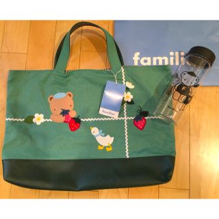 ファミリア(familiar)の【新品】ファミリア　限定デニムバッグ　苺　ボトル付き(レッスンバッグ)