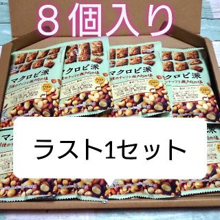 モリナガセイカ(森永製菓)のMORINAGA   マクロビ派   8個セット(菓子/デザート)