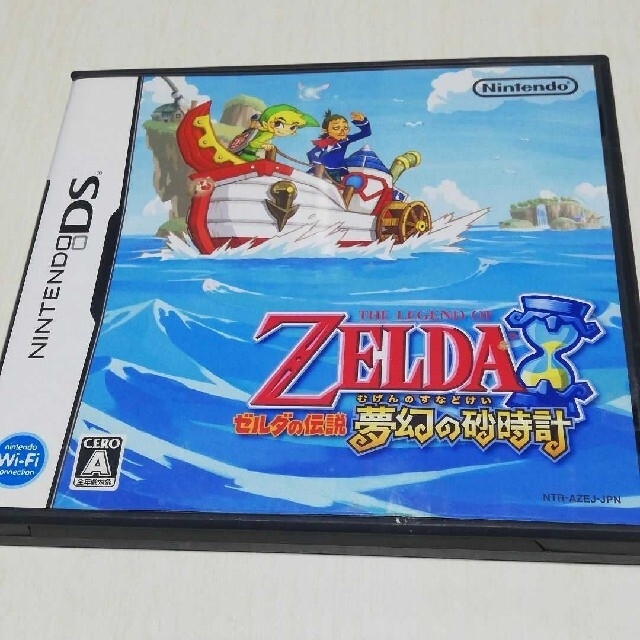ニンテンドーds ゼルダの伝説 夢幻の砂時計 Dsの通販 By ゴホマル S Shop ニンテンドーdsならラクマ ニンテンドーds ゼルダの伝説 夢幻の砂時計 Dsの通販 By ゴホマル S Shop ニンテンドーdsならラクマ