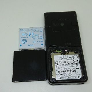 docomo ガラケー P-01F/BATTERY PACK P23