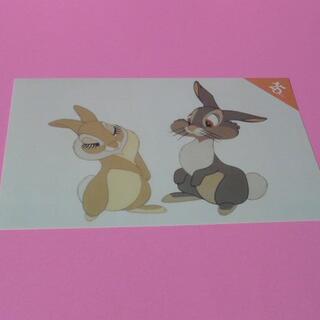 人気ダウンロード ディズニー ウサギ キャラクター アニメーション クールな写真のイラスト