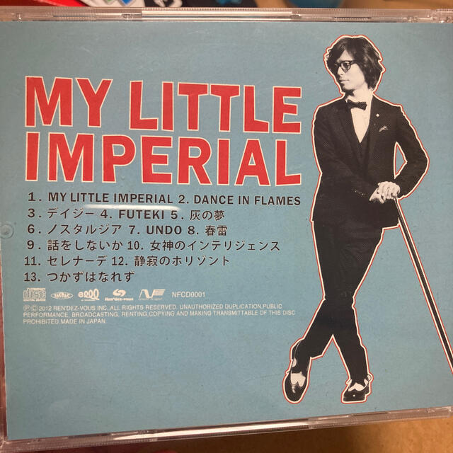 中田裕二　MY LITTLE IMPERIAL エンタメ/ホビーのCD(ポップス/ロック(邦楽))の商品写真