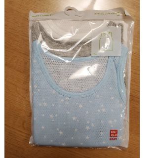 ユニクロ(UNIQLO)のユニクロ  コットンメッシュタンクトップ(下着)