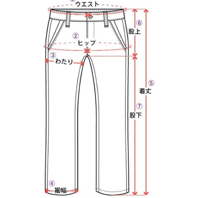 NOLLEY'S(ノーリーズ)の【美品】 NOLLEY'S ノーリーズ パンツ レディースのパンツ(カジュアルパンツ)の商品写真