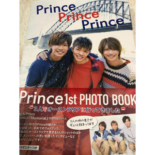 プリンス(Prince)のPrince 写真集　Prince Prince Prince (アイドルグッズ)