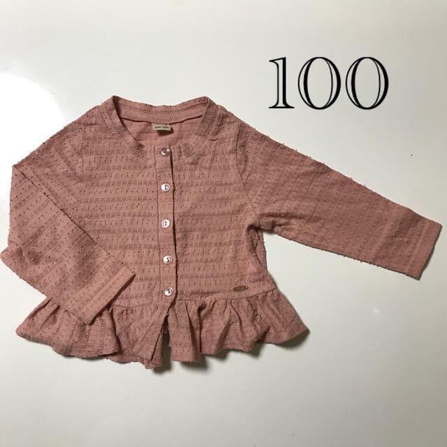 petit main(プティマイン)の美品♡プティマイン　フリルカーディガン　100 キッズ/ベビー/マタニティのキッズ服女の子用(90cm~)(カーディガン)の商品写真