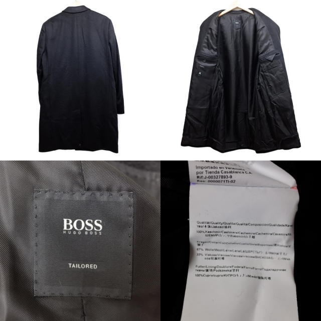 HUGO BOSS(ヒューゴボス)のヒューゴボス コート IT:52 メンズのジャケット/アウター(チェスターコート)の商品写真