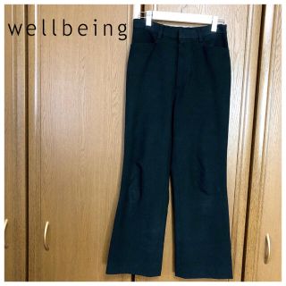 ウェルビーイング(Wellbeing)のワールド wellbeing ウェルビーイング ブラック ストレーツパンツ 1号(カジュアルパンツ)