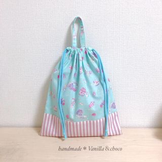 【mimimi様専用】ユニコーンミントブルー/パープル 体操着袋(外出用品)