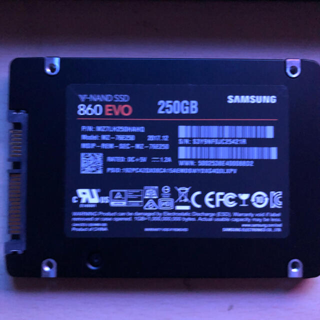 SAMSUNG(サムスン)のSamsung SSD 250GB スマホ/家電/カメラのPC/タブレット(PCパーツ)の商品写真