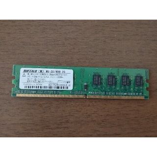 バッファロー(Buffalo)のBUFFALO DDR2-SDRAM メモリー2GB(PCパーツ)