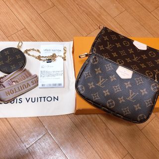 ルイヴィトン(LOUIS VUITTON)のミュルティ・ポシェット・アクセソワール   ローズクレール ピンク ショルダー(ショルダーバッグ)